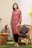 Tribal  Single Tunic